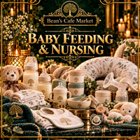 Bean's Cafe Market Baby Feeding & Nursing collection