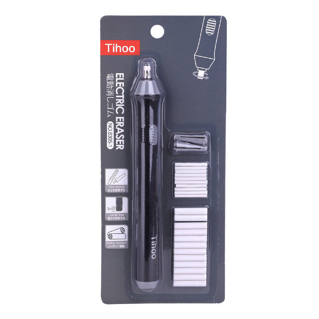 Electric Eraser - Office Supplies