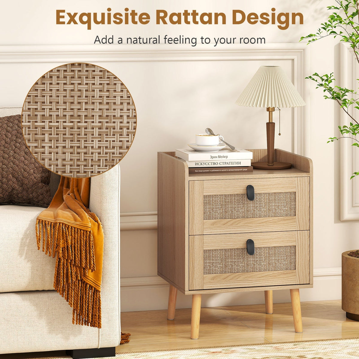 Modern End Table Bedside Table with 2 Rattan Decorated Drawers