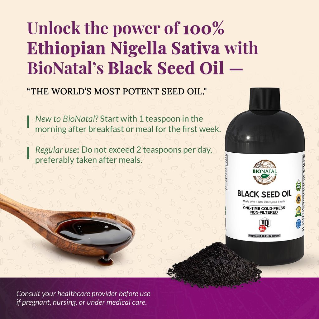 Ethiopian Black Seed Oil 16oz (PET)