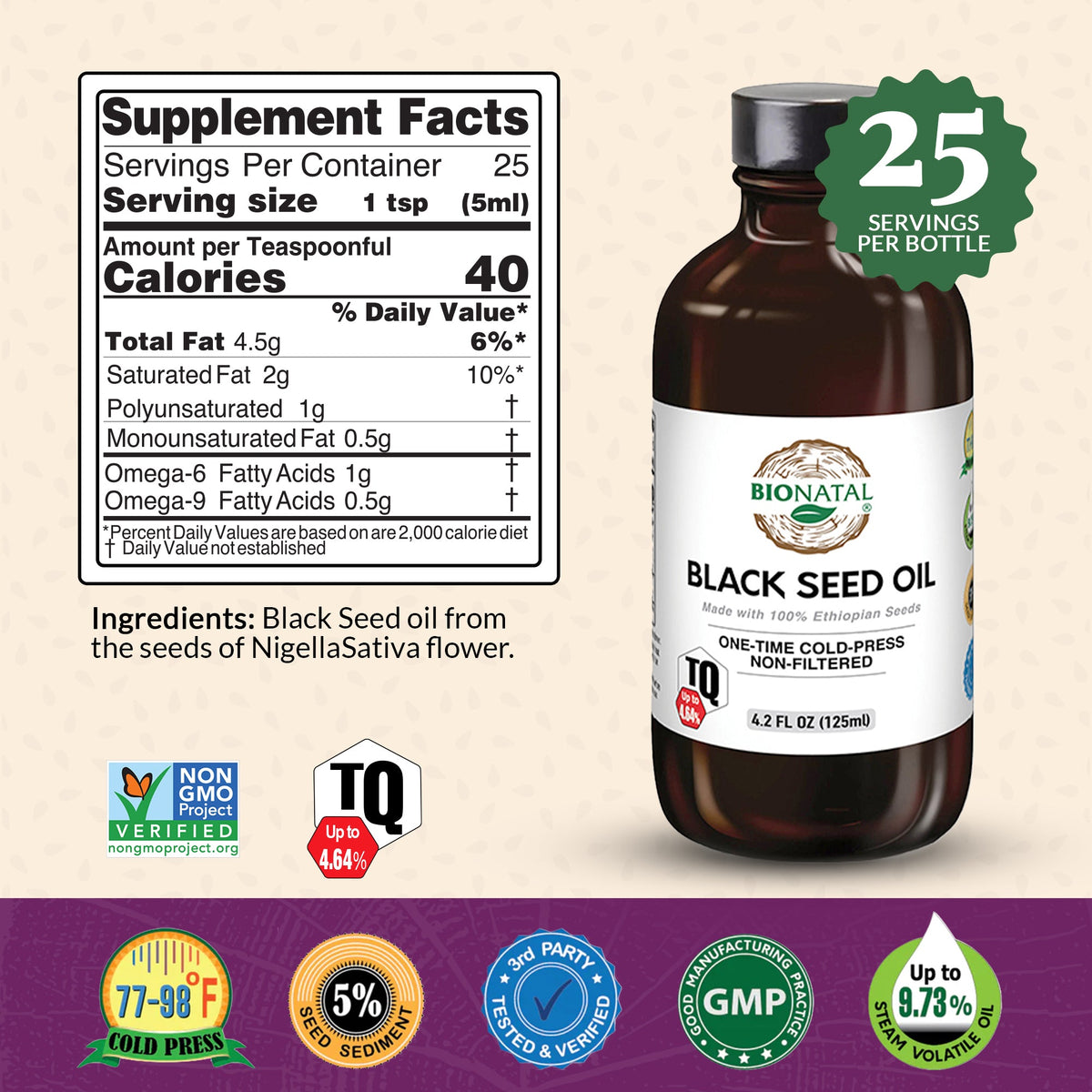 Ethiopian Black Seed Oil 4.2oz (GLASS)