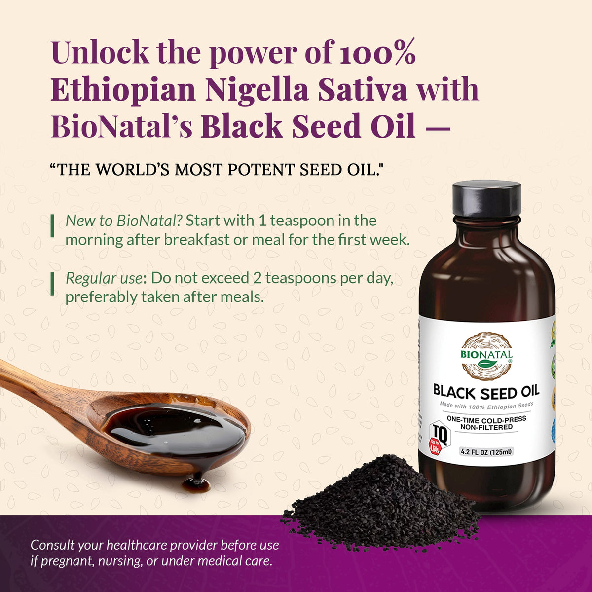 Ethiopian Black Seed Oil 4.2oz (GLASS)