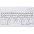 "Wireless Keyboard Compatible with Apple and Huawei Mate Pad/iPad Tablets
