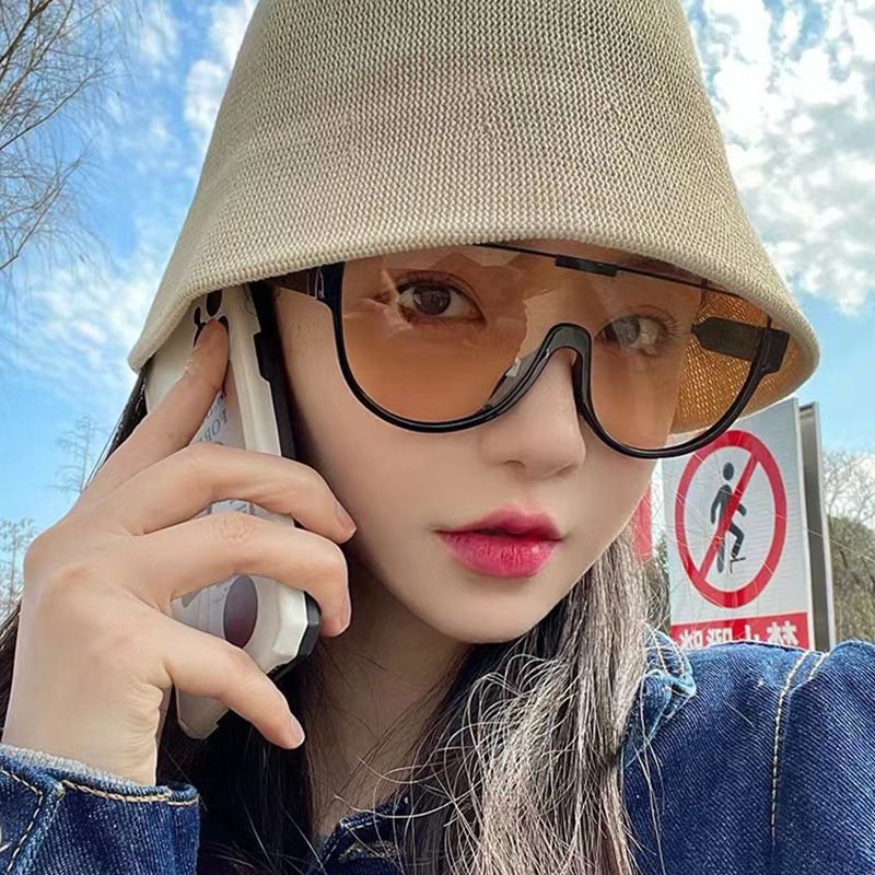 Women's Retro Personalized New One-piece Glasses