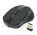 Wireless Optical Gaming Mouse - High Quality