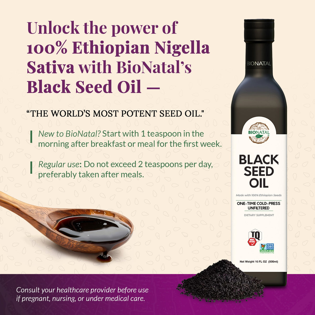 Ethiopian Black Seed Oil 16oz (GLASS)