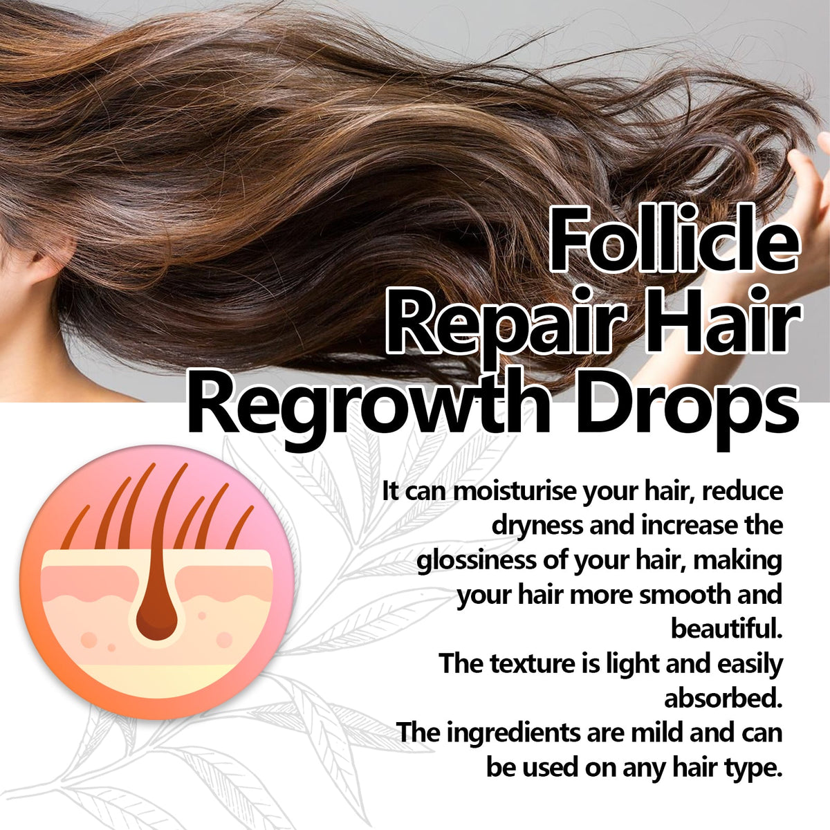 Follicle Repair Hair Regrowth Drops, Hair Protection Strong And Solid Hair Thickening Scalp Nourishing Massage Lotion