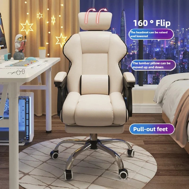 Home computer chair gaming chair gaming study office sofa chair back chair lifting swivel chair