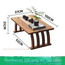 Nanzhu bay window small tea table tatami Japanese low table tea table small table bedroom folding kang table household use