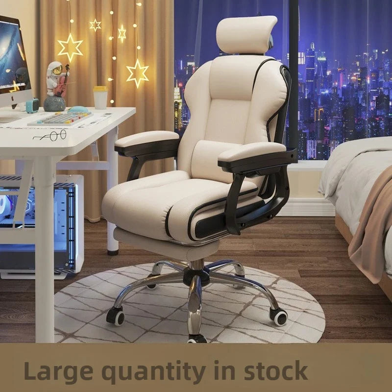 Home computer chair gaming chair gaming study office sofa chair back chair lifting swivel chair