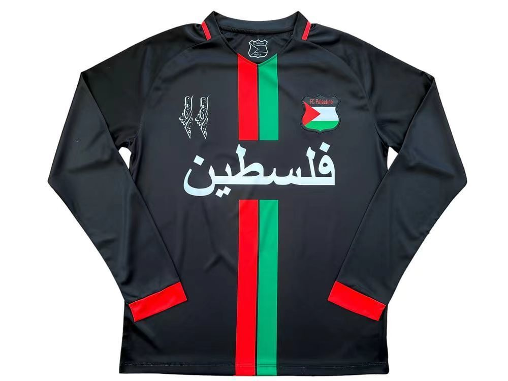 Palestino Soccer Jersey