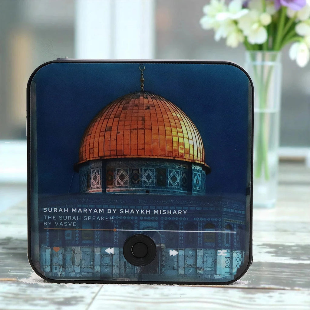 Altoparlante magnetico Surah Altoparlante Corano per frigorifero Regalo islamico Regalo musulmano Ramadan e Eid Lettore Surah | Regalo musulmano 2025