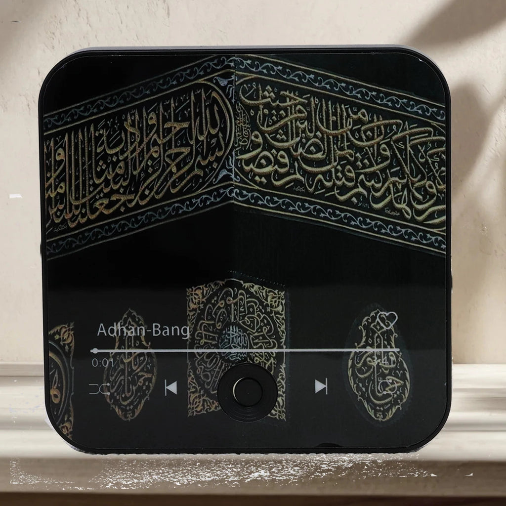 Altoparlante magnetico Surah Altoparlante Corano per frigorifero Regalo islamico Regalo musulmano Ramadan e Eid Lettore Surah | Regalo musulmano 2025