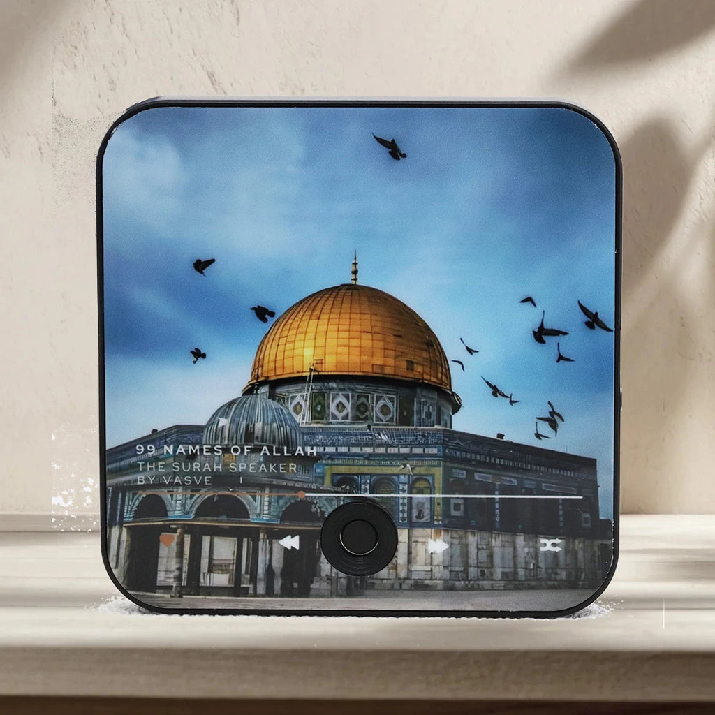Altoparlante magnetico Surah Altoparlante Corano per frigorifero Regalo islamico Regalo musulmano Ramadan e Eid Lettore Surah | Regalo musulmano 2025