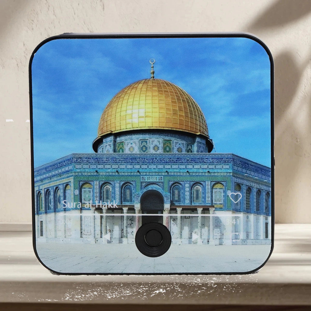 Altoparlante magnetico Surah Altoparlante Corano per frigorifero Regalo islamico Regalo musulmano Ramadan e Eid Lettore Surah | Regalo musulmano 2025