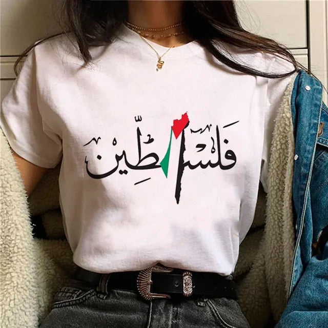 palestine t-shirts women comic tshirt female funny