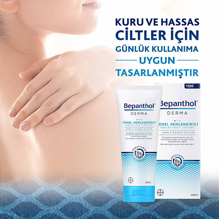 Bepanthol Derma Essential Moisturizing Lotion for Dry Sensitive Skin 200ml