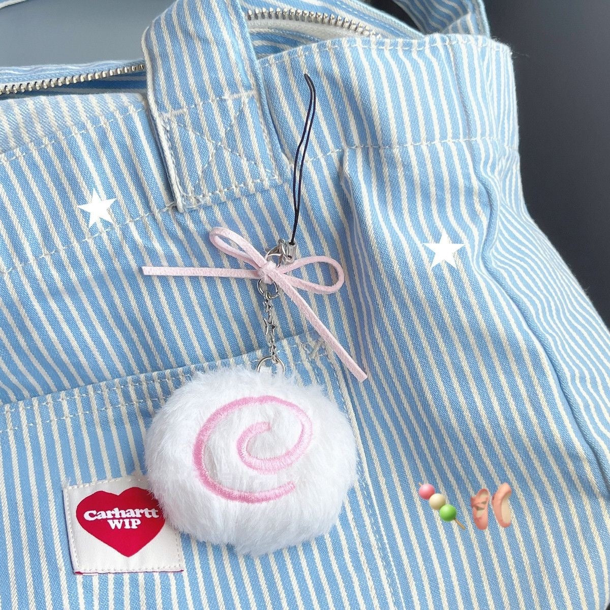 Cute Fish Board Plush Doll Keychain