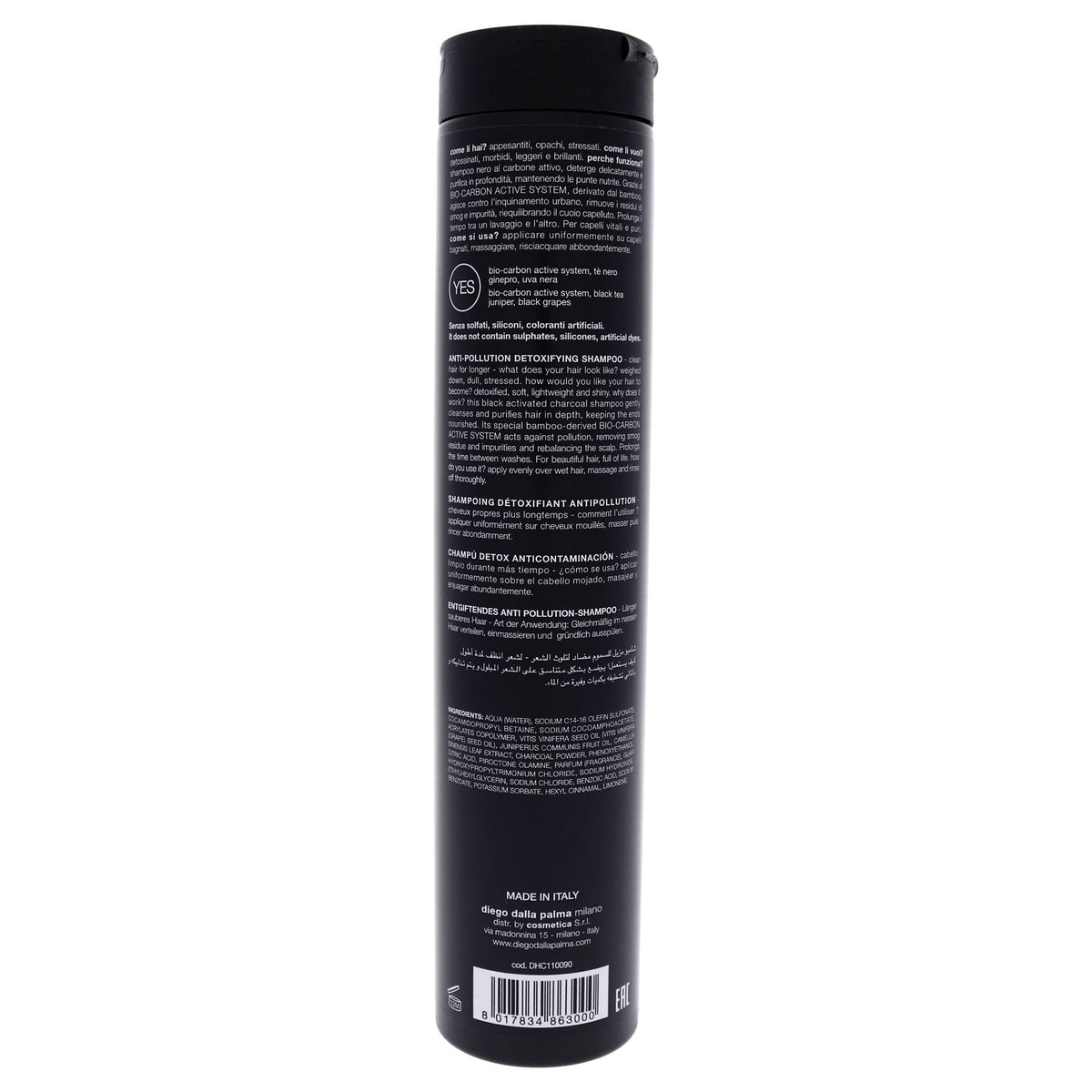 Carbone Shampoo by Diego Dalla Palma for Unisex - 8.5 oz Shampoo