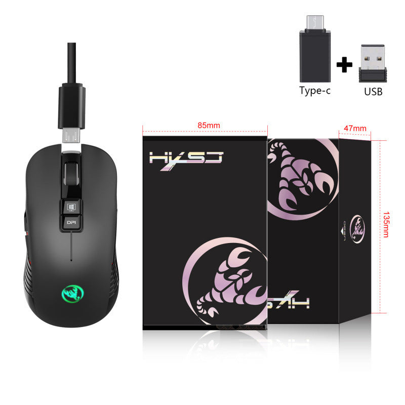 New Rechargeable Wireless Mouse 3600dpi Adjustable Colorful Luminous Gaming Mouse 7D Can Turn Off Lights