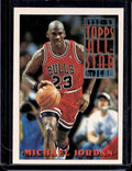 Michael Jordan 1993-94 Topps All-Star Card