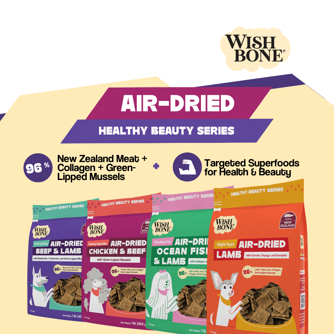 Wishbone Air-Dried Beef & Lamb Recipe Dog Food - 454g