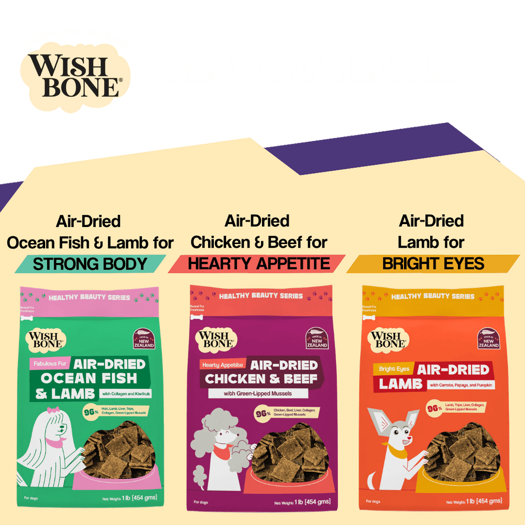 Wishbone Air-Dried Beef & Lamb Recipe Dog Food - 454g