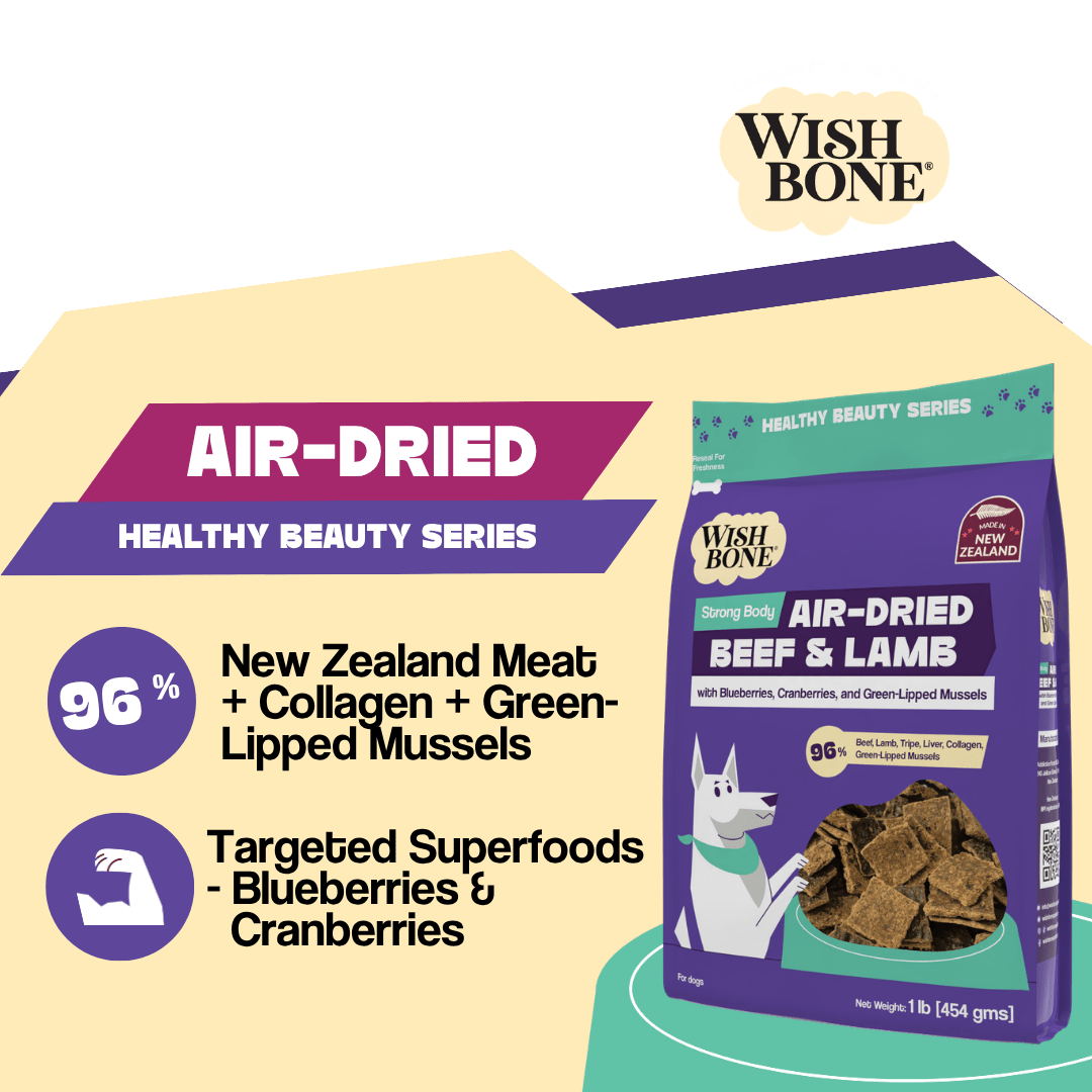 Wishbone Air-Dried Beef & Lamb Recipe Dog Food - 454g