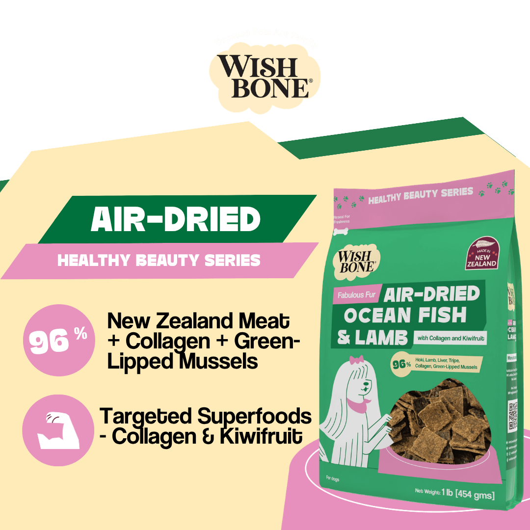 Wishbone Air-Dried Ocean Fish & Lamb Recipe Dog Food - 454g