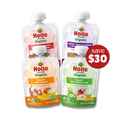 Holle Yogurt Pouches Variety Bundle